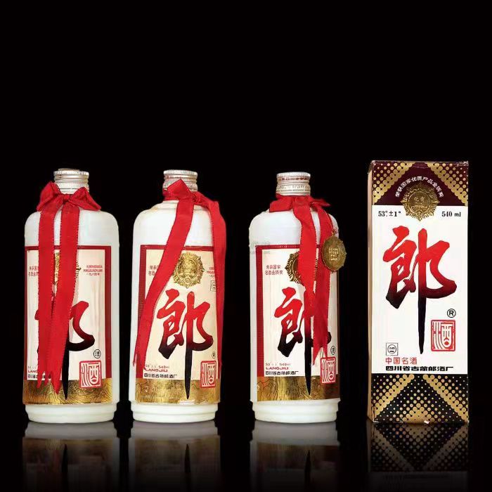 桃城郎酒回收